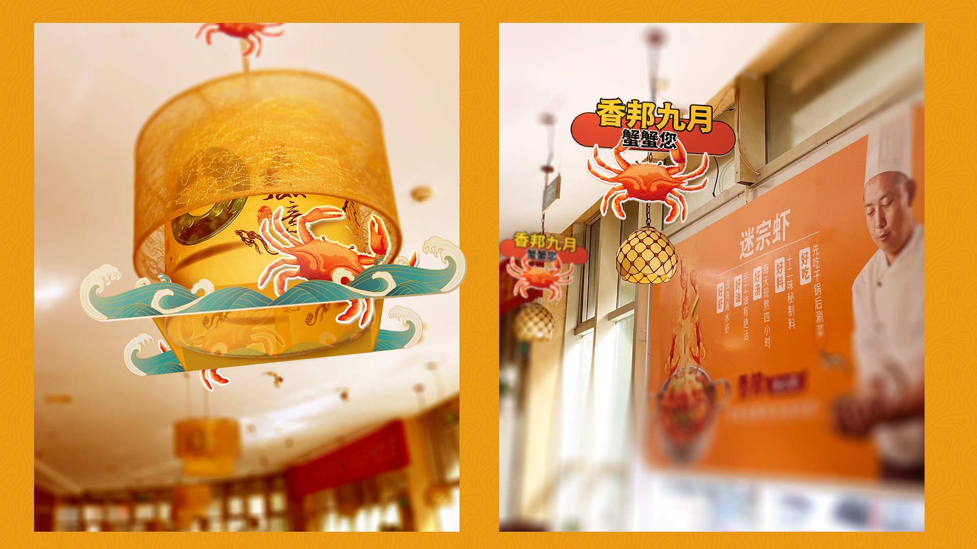 文獻店 吊燈效果.jpg